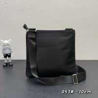 $80.00 USD Prada AAA Quality Messenger Bags For Unisex #1238333