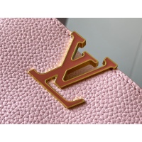 $85.00 USD Louis Vuitton AAA Quality Messenger Bags For Women #1238496