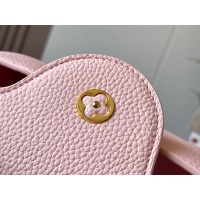 $85.00 USD Louis Vuitton AAA Quality Messenger Bags For Women #1238496