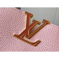 $88.00 USD Louis Vuitton AAA Quality Messenger Bags For Women #1238497
