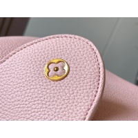 $88.00 USD Louis Vuitton AAA Quality Messenger Bags For Women #1238497