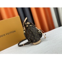 $85.00 USD Louis Vuitton AAA Quality Backpacks For Women #1238624