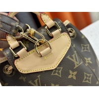 $85.00 USD Louis Vuitton AAA Quality Backpacks For Women #1238624
