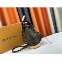 $88.00 USD Louis Vuitton AAA Quality Backpacks For Women #1238625