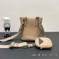 $96.00 USD Prada AAA Quality Messenger Bags For Unisex #1238760