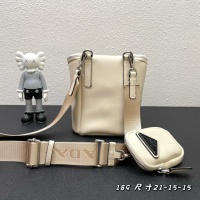 $96.00 USD Prada AAA Quality Messenger Bags For Unisex #1238763