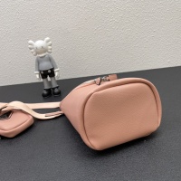 $96.00 USD Prada AAA Quality Messenger Bags For Unisex #1238764