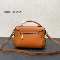 $100.00 USD Prada AAA Quality Messenger Bags For Women #1238794
