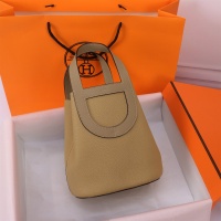 $240.00 USD Hermes AAA Quality Handbags In Gold For Women #1240517