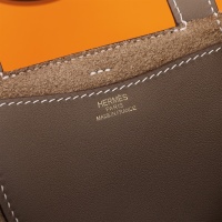 $240.00 USD Hermes AAA Quality Handbags In Gold For Women #1240519