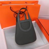 $240.00 USD Hermes AAA Quality Handbags In Gold For Women #1240527