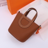 $240.00 USD Hermes AAA Quality Handbags In Gold For Women #1240532