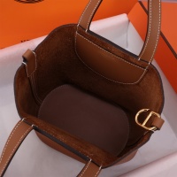 $240.00 USD Hermes AAA Quality Handbags In Gold For Women #1240532