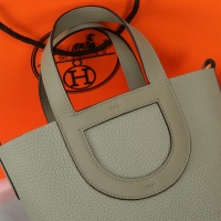 $240.00 USD Hermes AAA Quality Handbags In Gold For Women #1240542