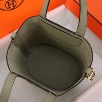 $240.00 USD Hermes AAA Quality Handbags In Gold For Women #1240542