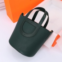 $240.00 USD Hermes AAA Quality Handbags In Gold For Women #1240544