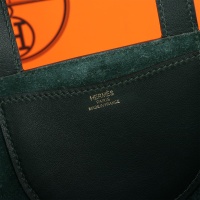 $240.00 USD Hermes AAA Quality Handbags In Gold For Women #1240544