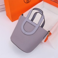 $240.00 USD Hermes AAA Quality Handbags In Gold For Women #1240548