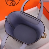 $240.00 USD Hermes AAA Quality Handbags In Gold For Women #1240548