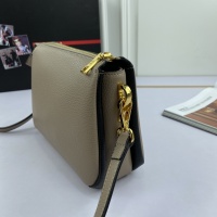 $88.00 USD Prada AAA Quality Messenger Bags For Women #1240867