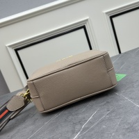 $92.00 USD Prada AAA Quality Messenger Bags For Women #1240880