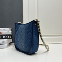 $85.00 USD Chanel AAA Quality Shoulder Bags For Women #1241000