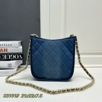 $85.00 USD Chanel AAA Quality Shoulder Bags For Women #1241000