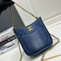 $85.00 USD Chanel AAA Quality Shoulder Bags For Women #1241000