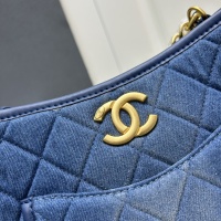 $85.00 USD Chanel AAA Quality Shoulder Bags For Women #1241000