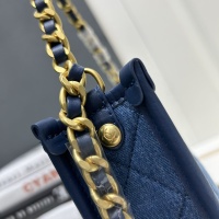 $85.00 USD Chanel AAA Quality Shoulder Bags For Women #1241000