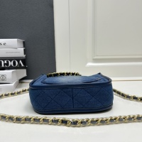 $85.00 USD Chanel AAA Quality Shoulder Bags For Women #1241000