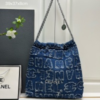 $88.00 USD Chanel AAA Quality Shoulder Bags For Women #1241002