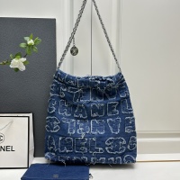 $88.00 USD Chanel AAA Quality Shoulder Bags For Women #1241002