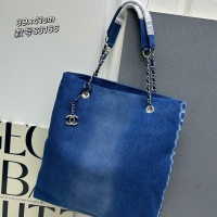 $88.00 USD Chanel AAA Quality Shoulder Bags For Women #1241005
