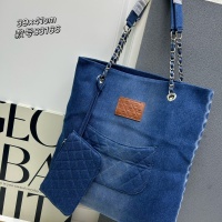$88.00 USD Chanel AAA Quality Shoulder Bags For Women #1241005