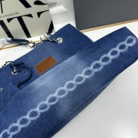 $88.00 USD Chanel AAA Quality Shoulder Bags For Women #1241005