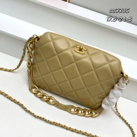 $92.00 USD Chanel AAA Quality Shoulder Bags For Women #1241011