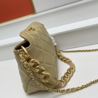 $92.00 USD Chanel AAA Quality Shoulder Bags For Women #1241011