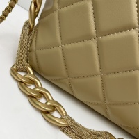 $92.00 USD Chanel AAA Quality Shoulder Bags For Women #1241011
