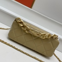 $92.00 USD Chanel AAA Quality Shoulder Bags For Women #1241011