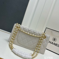 $92.00 USD Chanel AAA Quality Shoulder Bags For Women #1241014