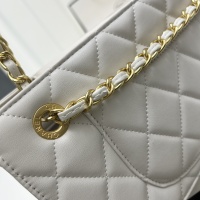 $92.00 USD Chanel AAA Quality Shoulder Bags For Women #1241014