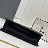 $92.00 USD Chanel AAA Quality Shoulder Bags For Women #1241015