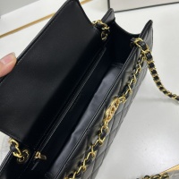 $92.00 USD Chanel AAA Quality Shoulder Bags For Women #1241015