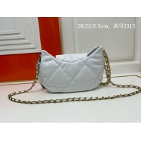 $92.00 USD Chanel AAA Quality Shoulder Bags For Women #1241018