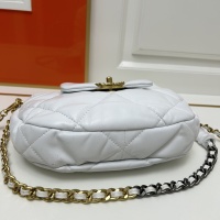 $92.00 USD Chanel AAA Quality Shoulder Bags For Women #1241018