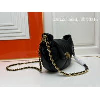 $92.00 USD Chanel AAA Quality Shoulder Bags For Women #1241019