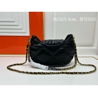 $92.00 USD Chanel AAA Quality Shoulder Bags For Women #1241019