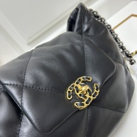 $92.00 USD Chanel AAA Quality Shoulder Bags For Women #1241019