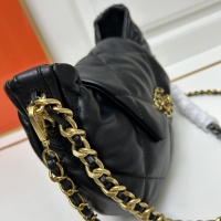 $92.00 USD Chanel AAA Quality Shoulder Bags For Women #1241019